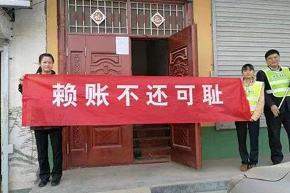 信丰讨债公司：为张女士成功追回15万旅游退款